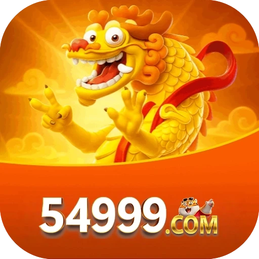 54999.com
